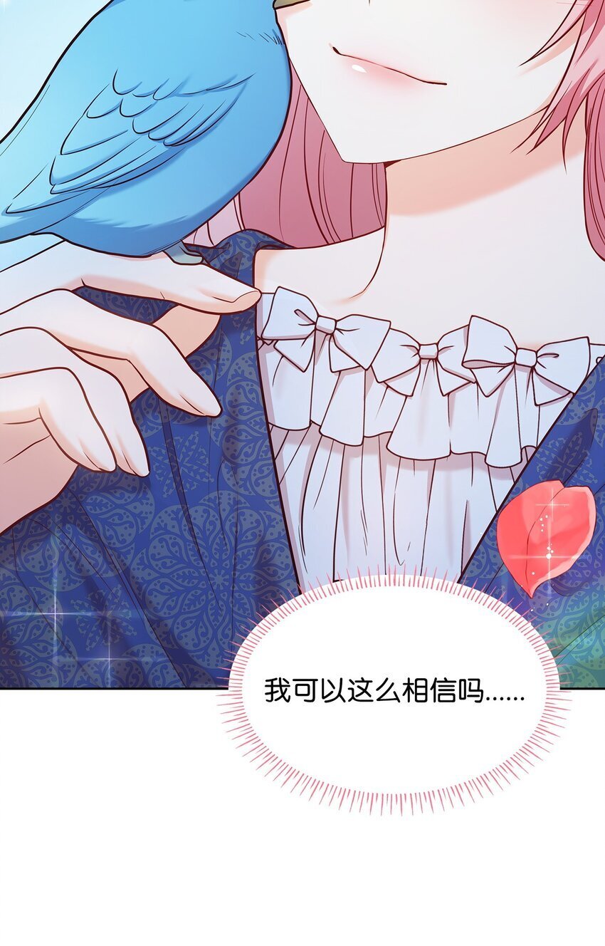 04 未婚先孕113
