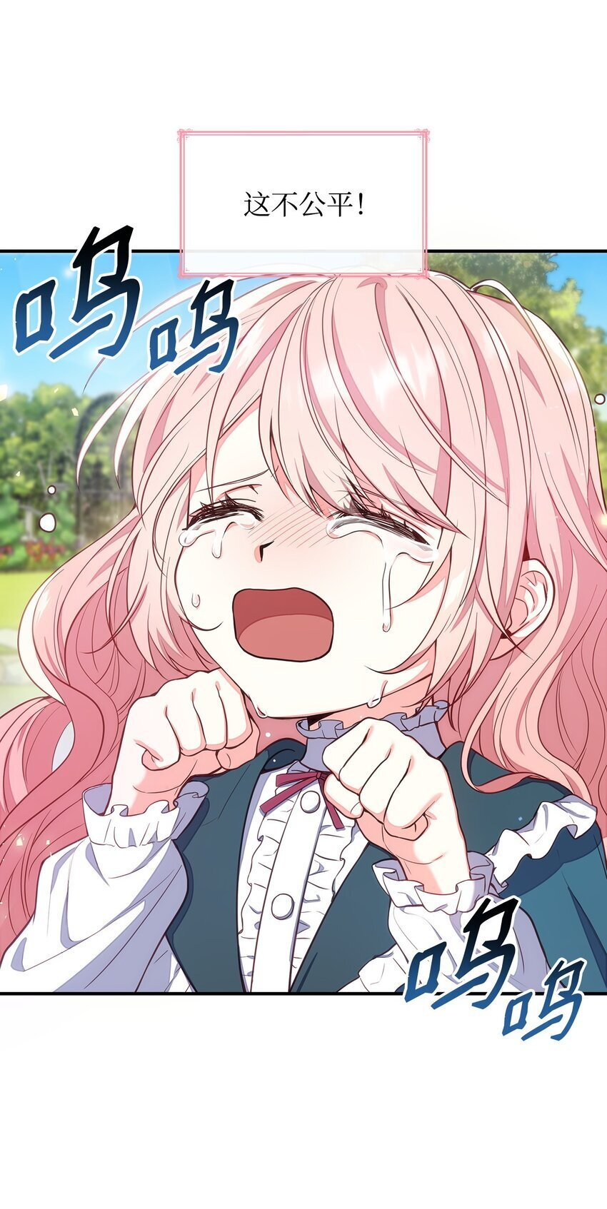 01 情不自禁34
