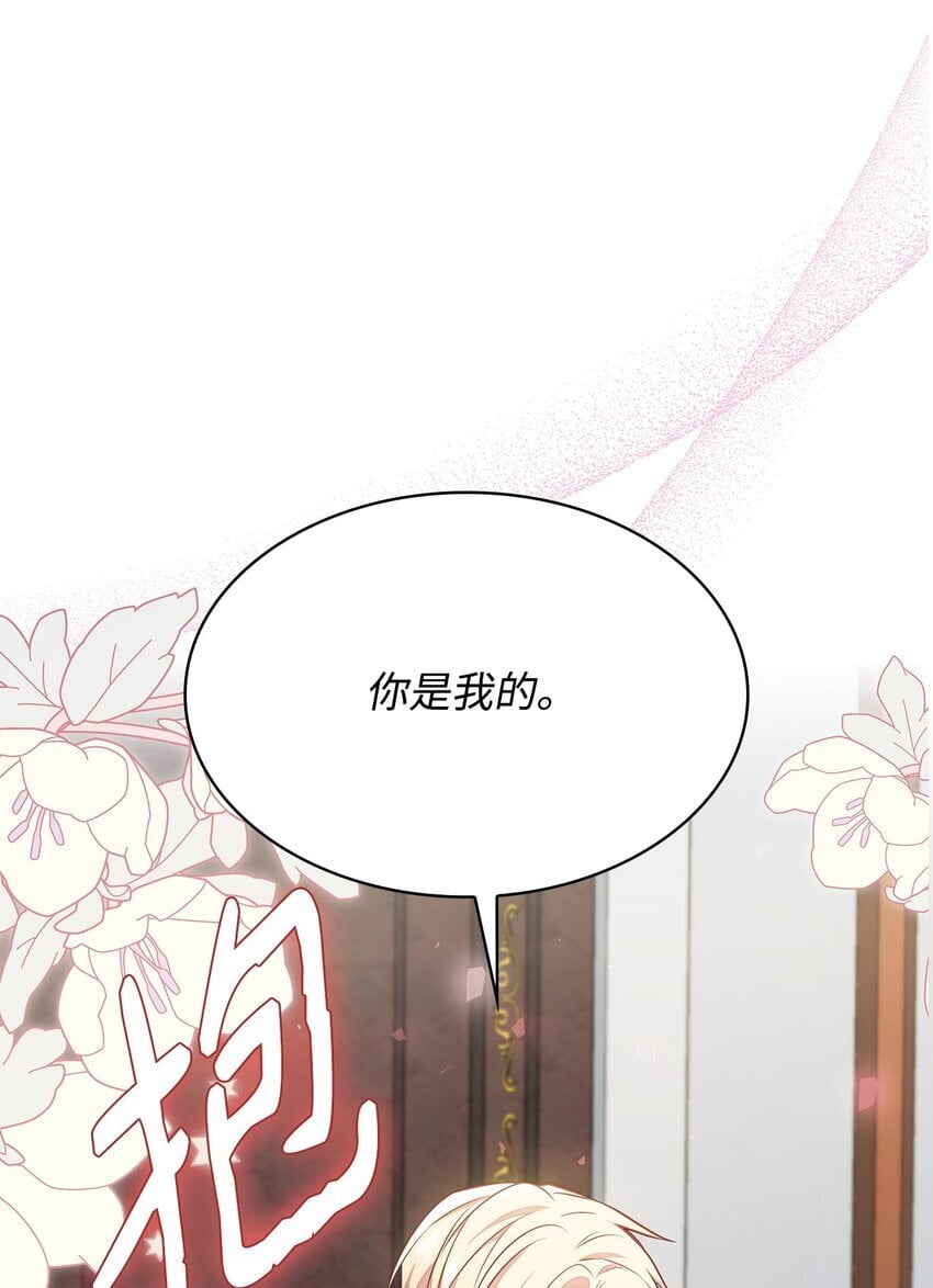 03 两幅面孔18