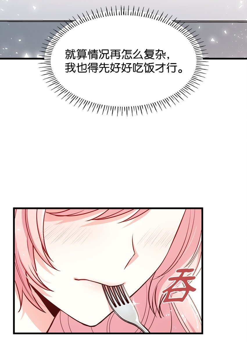 03 两幅面孔54