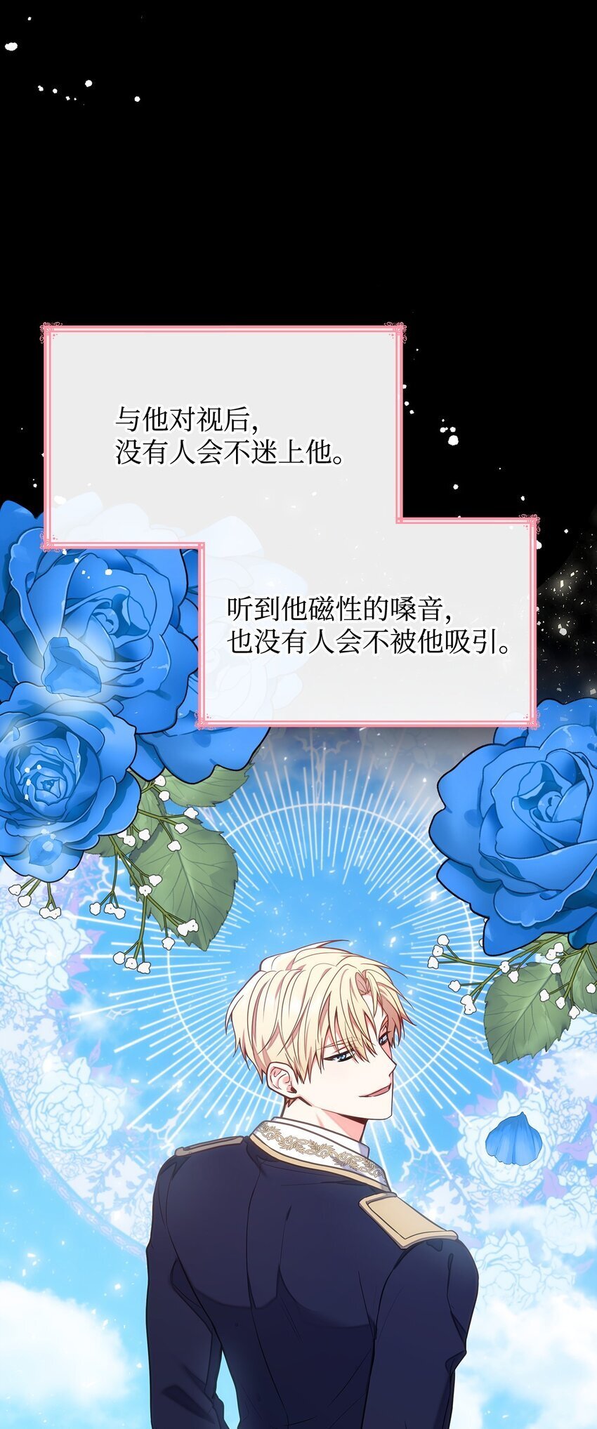 01 情不自禁57