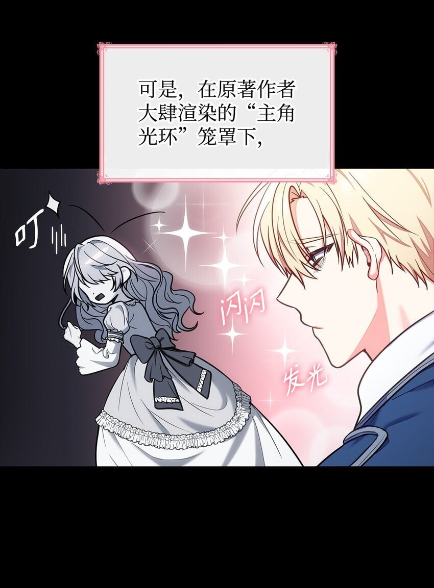01 情不自禁55