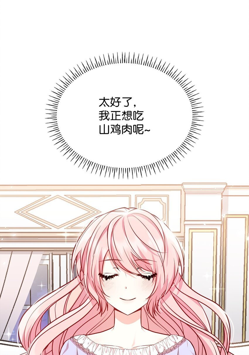03 两幅面孔52