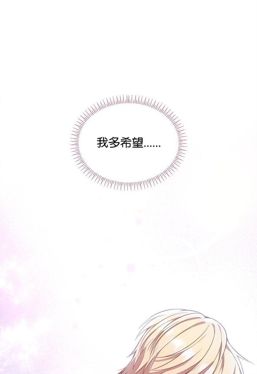 01 情不自禁107