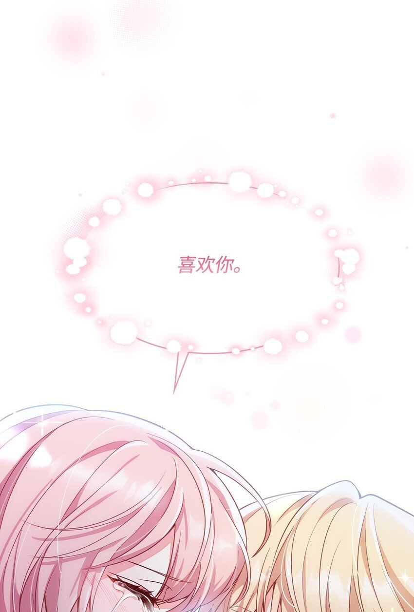 01 情不自禁99