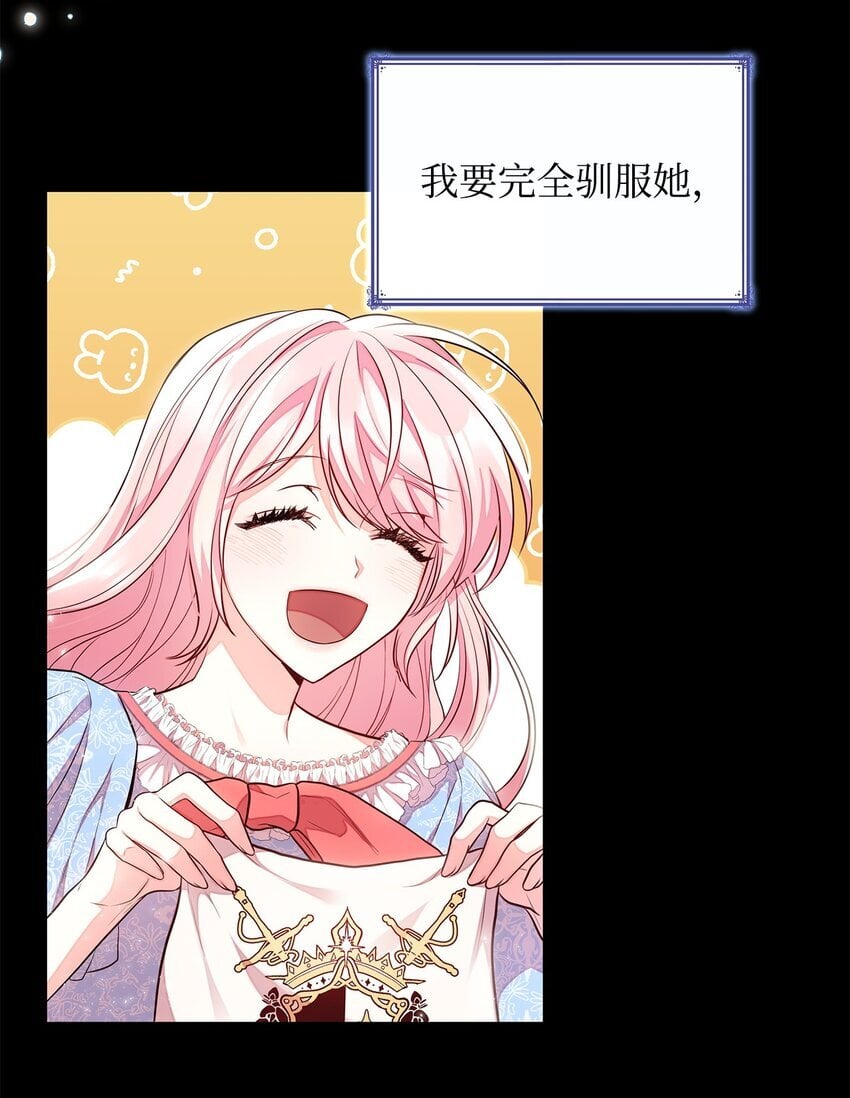 03 两幅面孔89