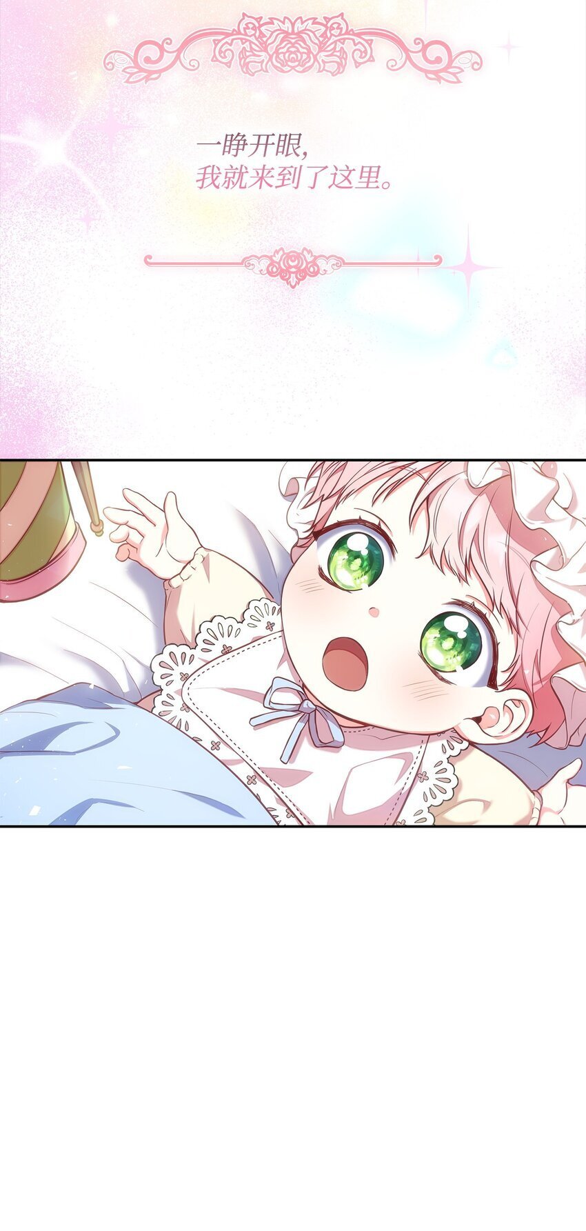 01 情不自禁7