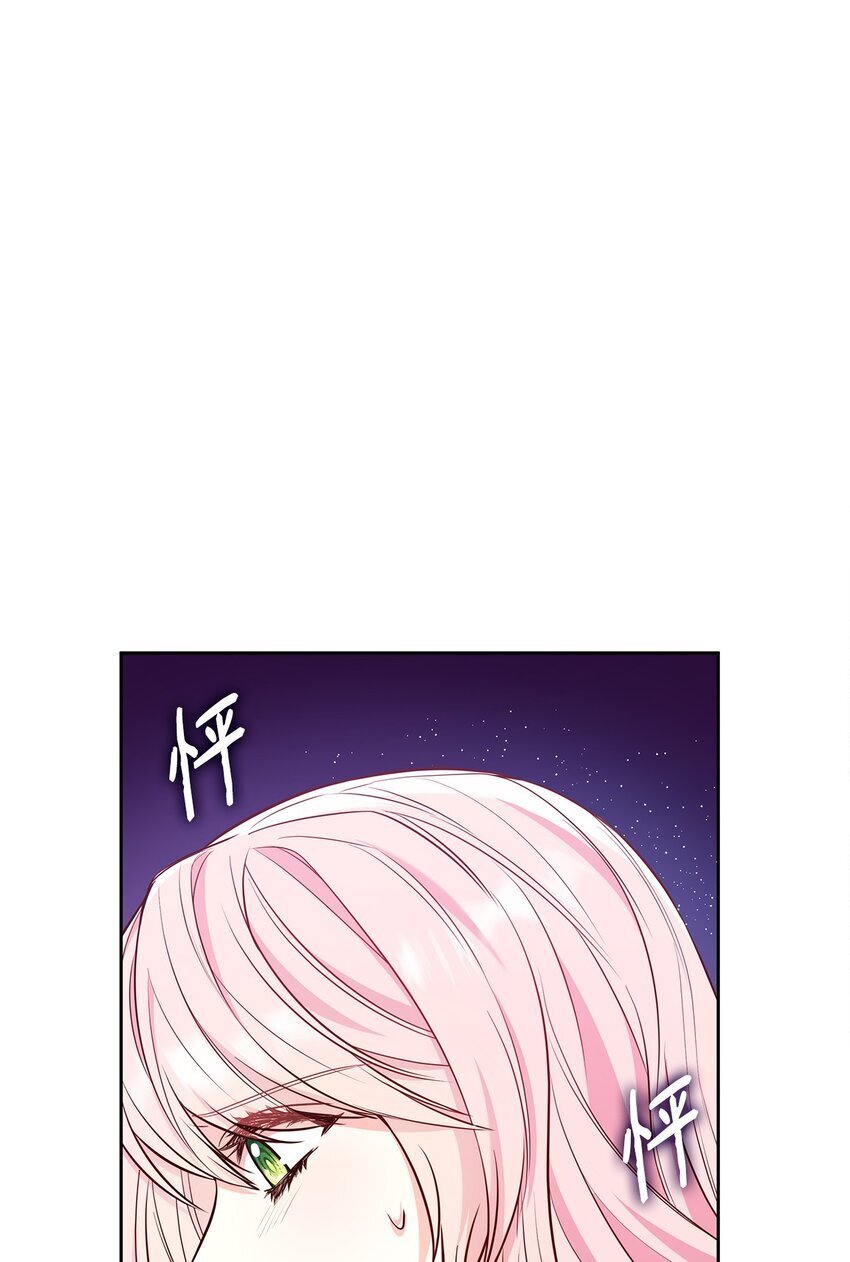 04 未婚先孕74
