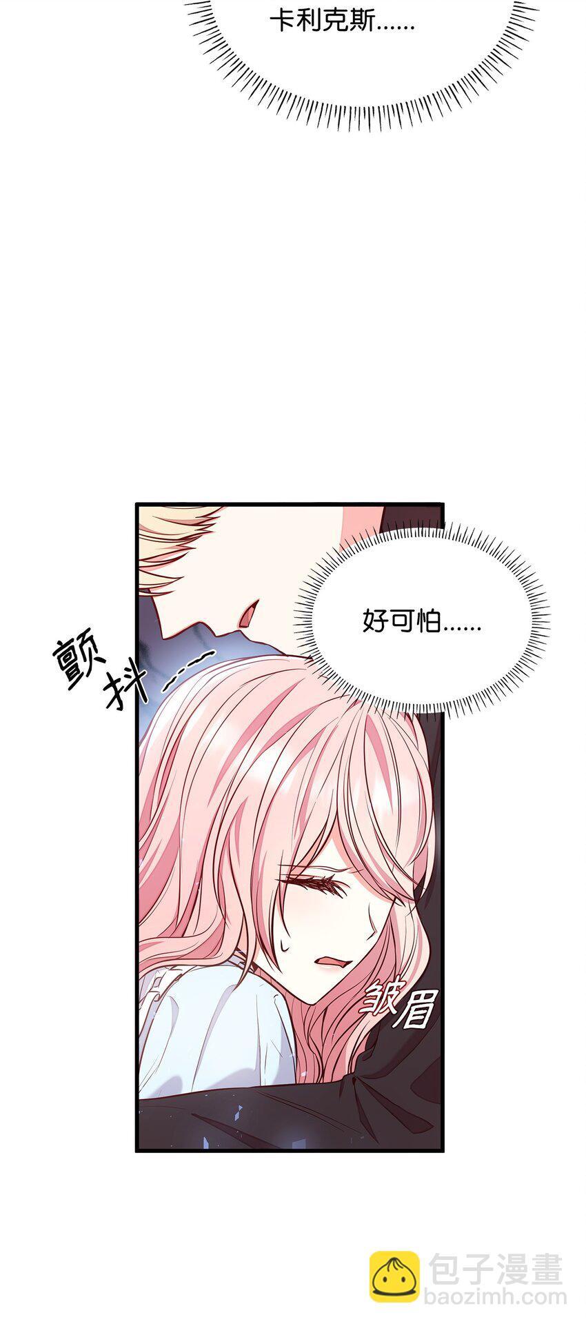 03 两幅面孔24