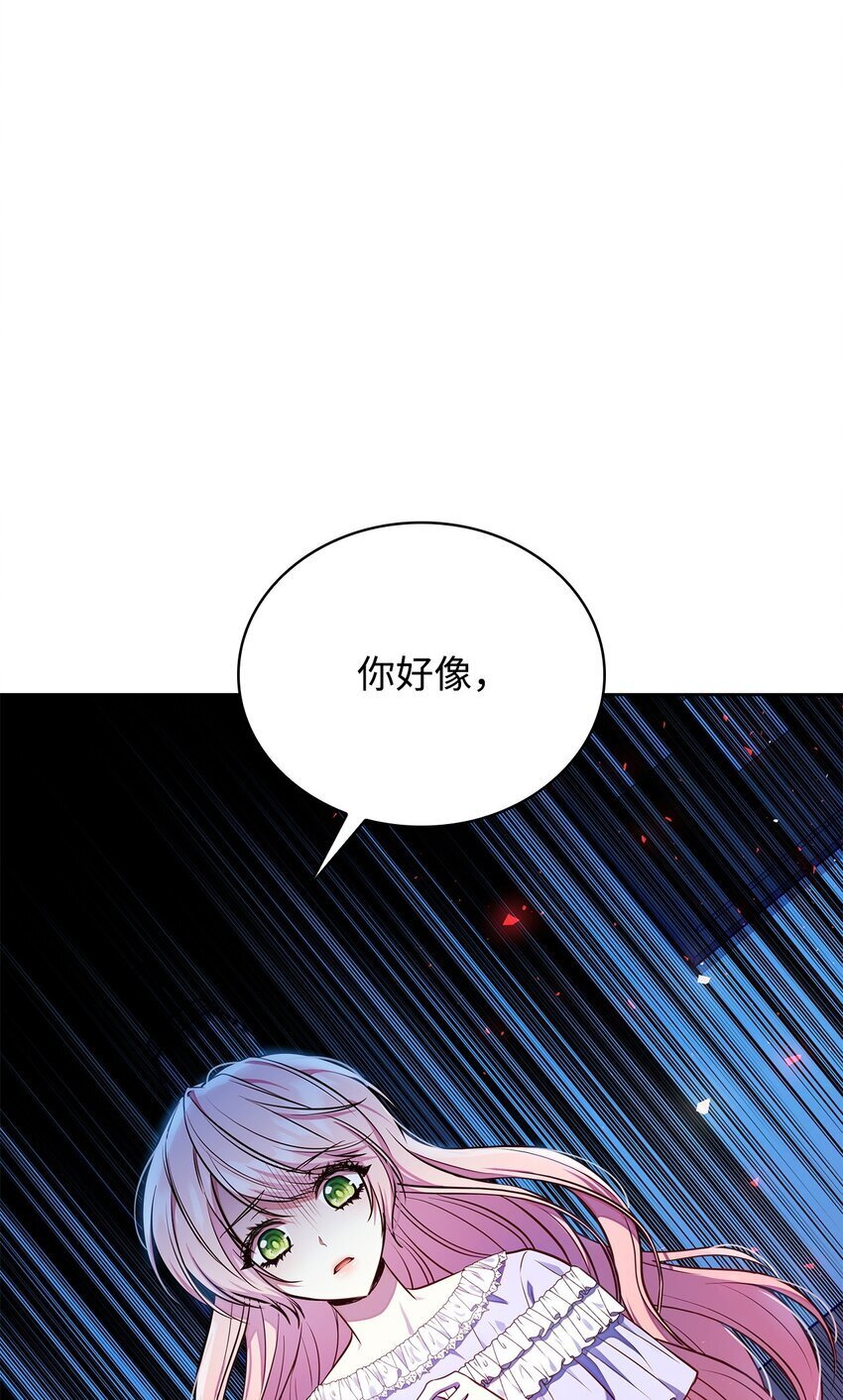 04 未婚先孕34