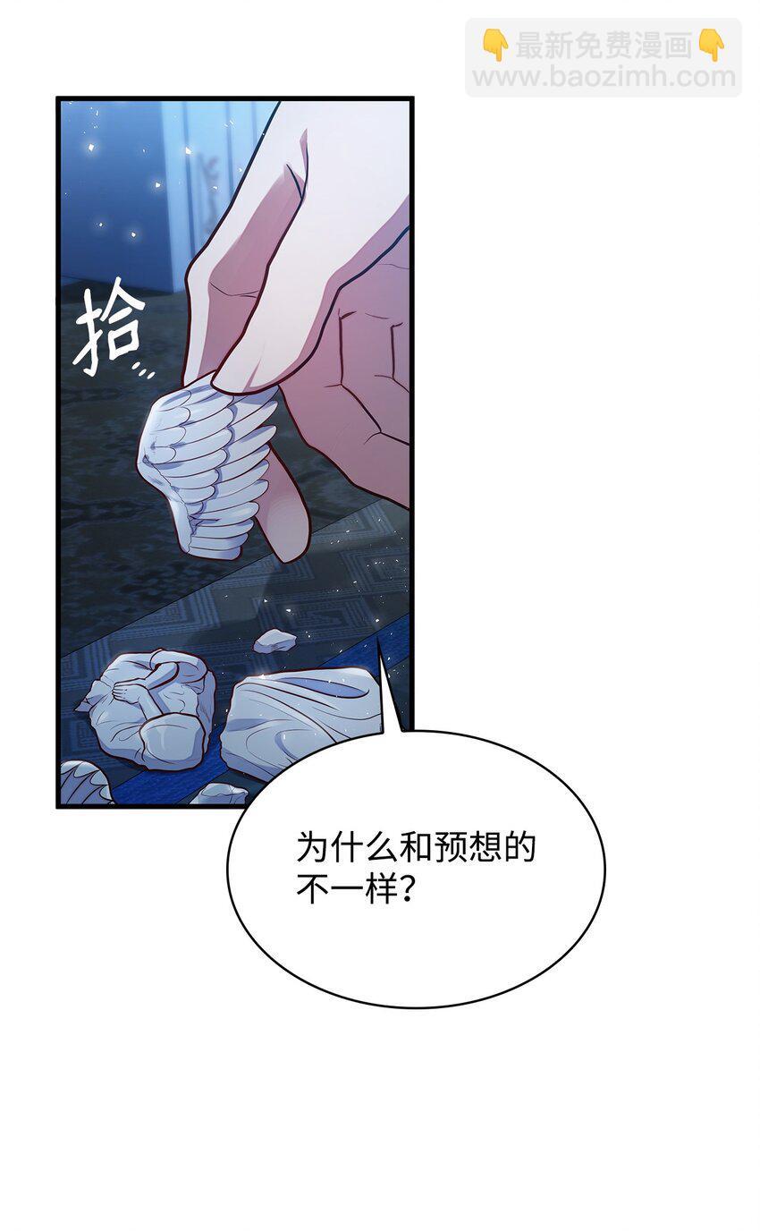 03 两幅面孔63