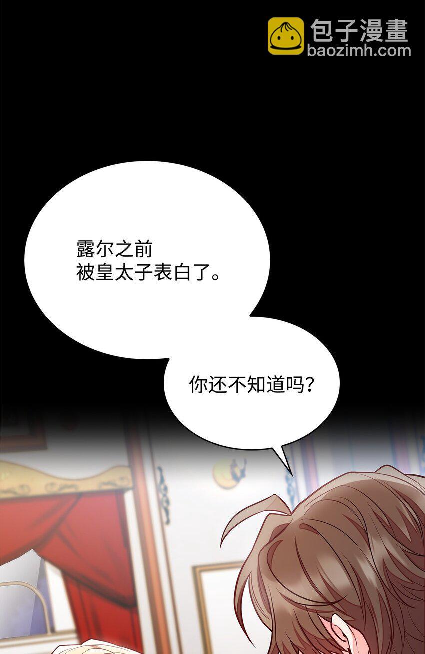 03 两幅面孔66