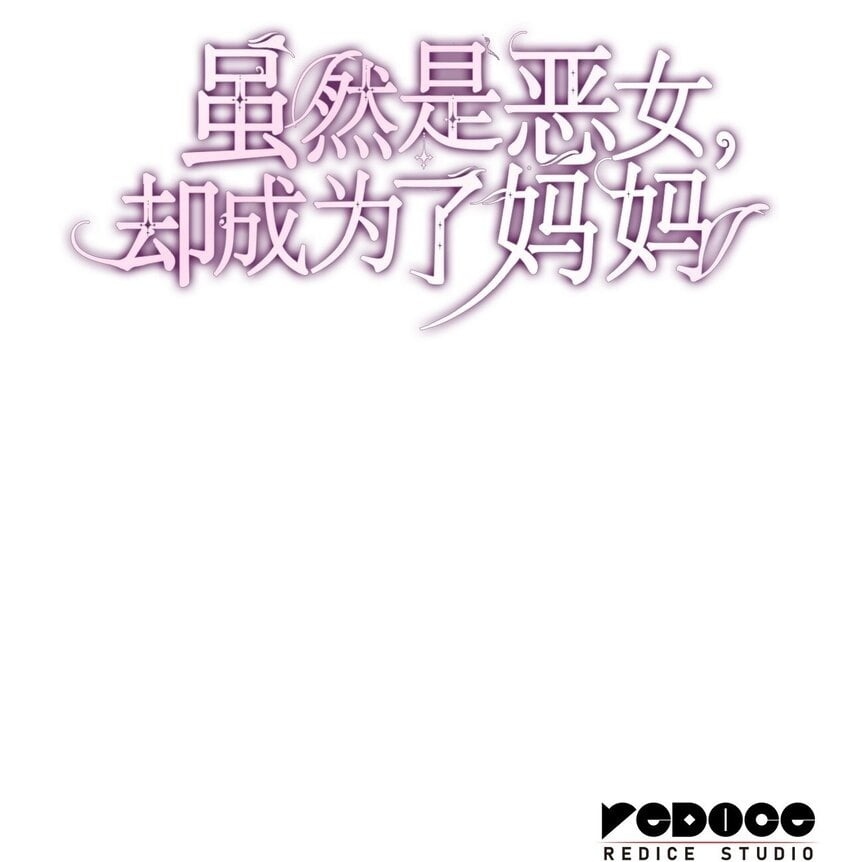01 情不自禁111