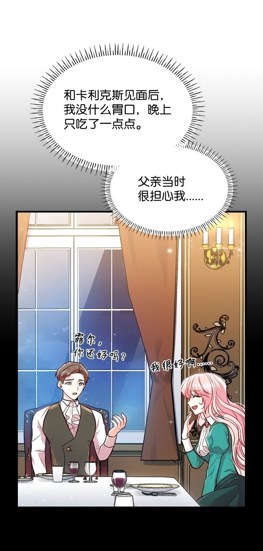 03 两幅面孔49