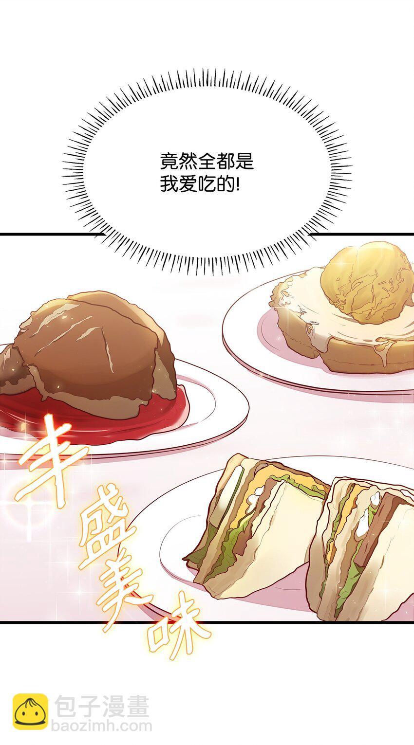 03 两幅面孔48
