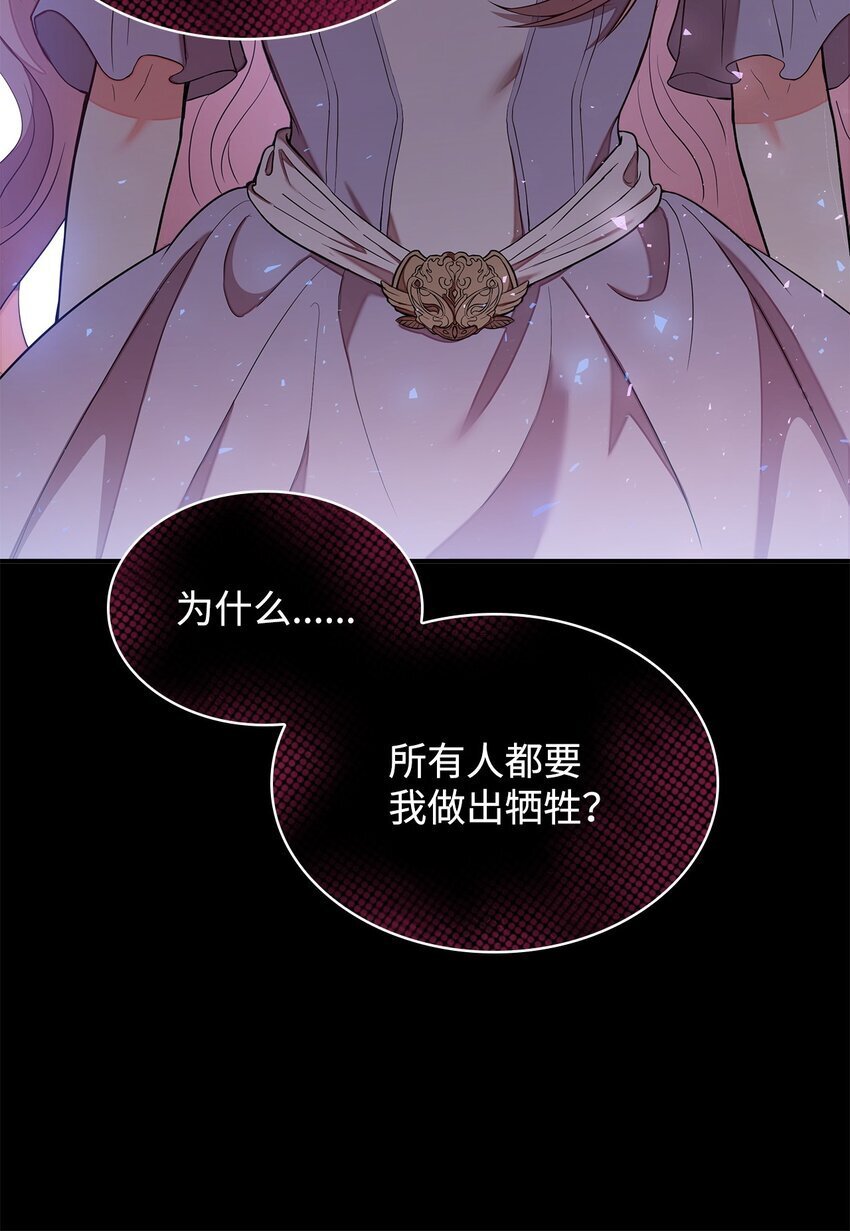 01 情不自禁24