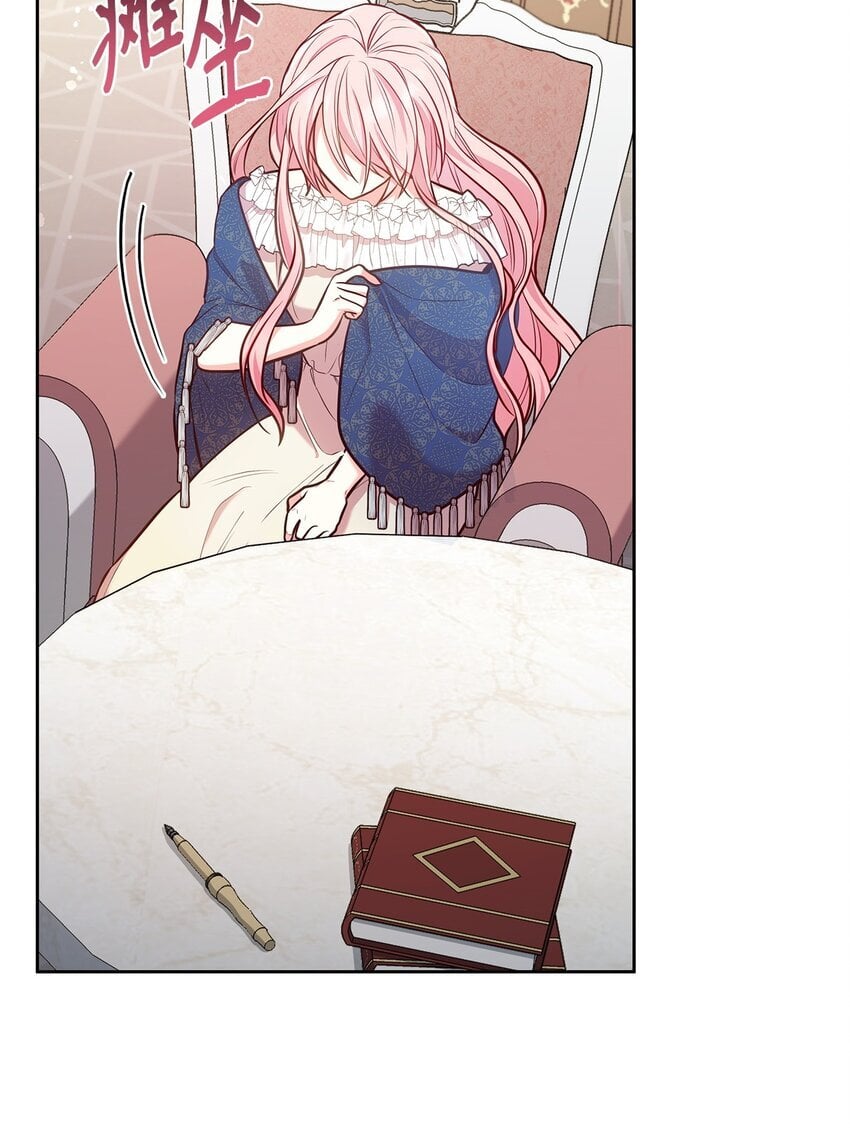 04 未婚先孕85