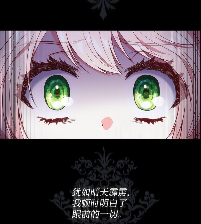 01 情不自禁2