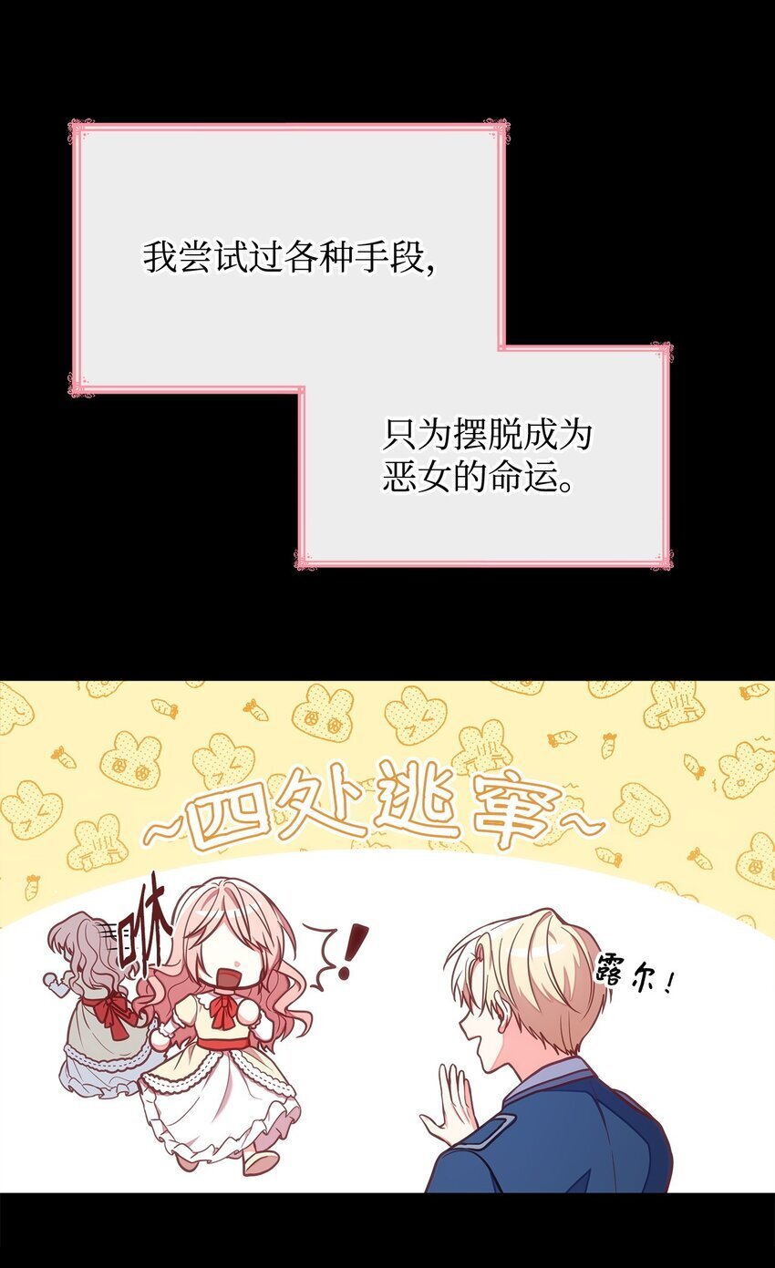 01 情不自禁54