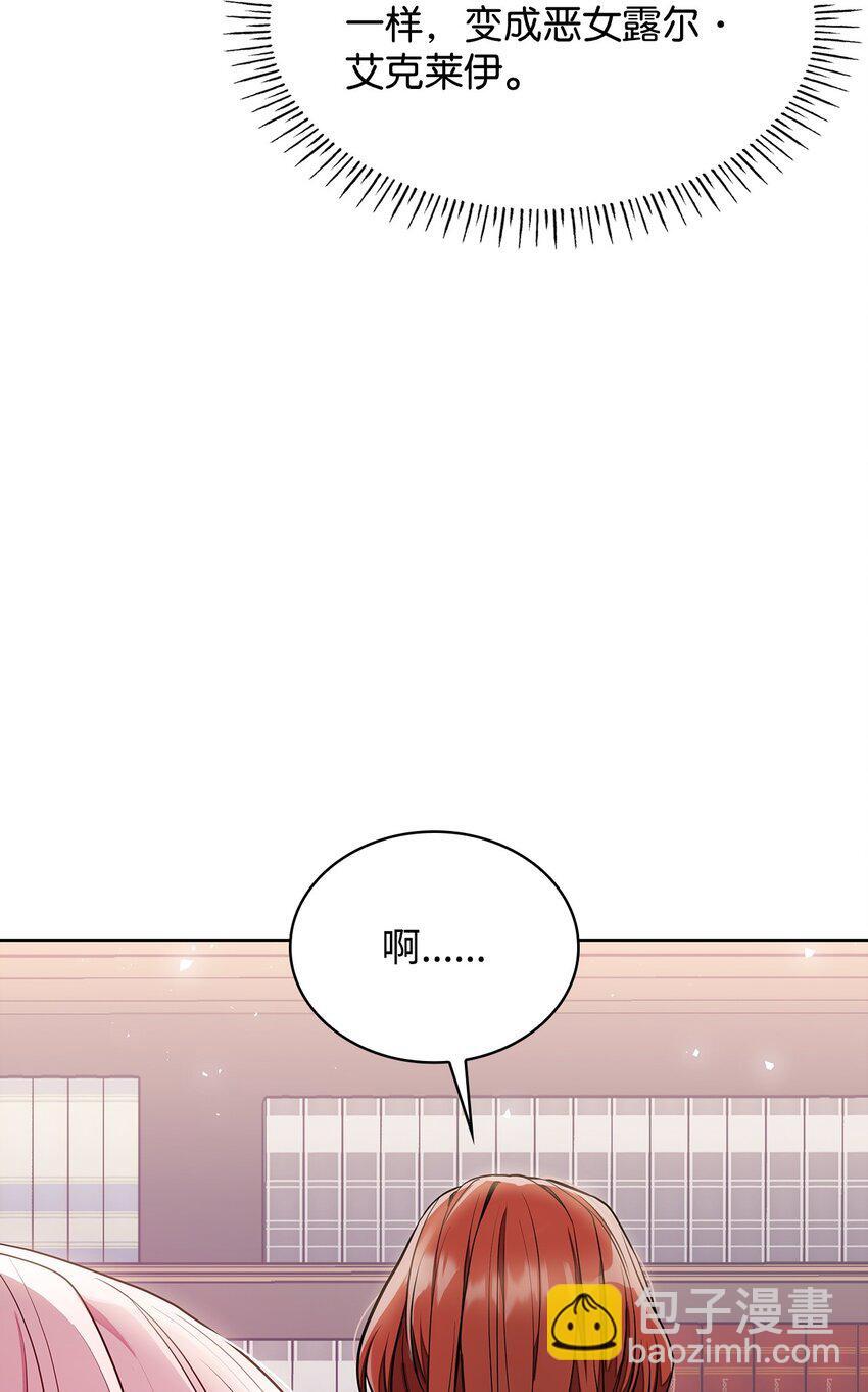 04 未婚先孕29