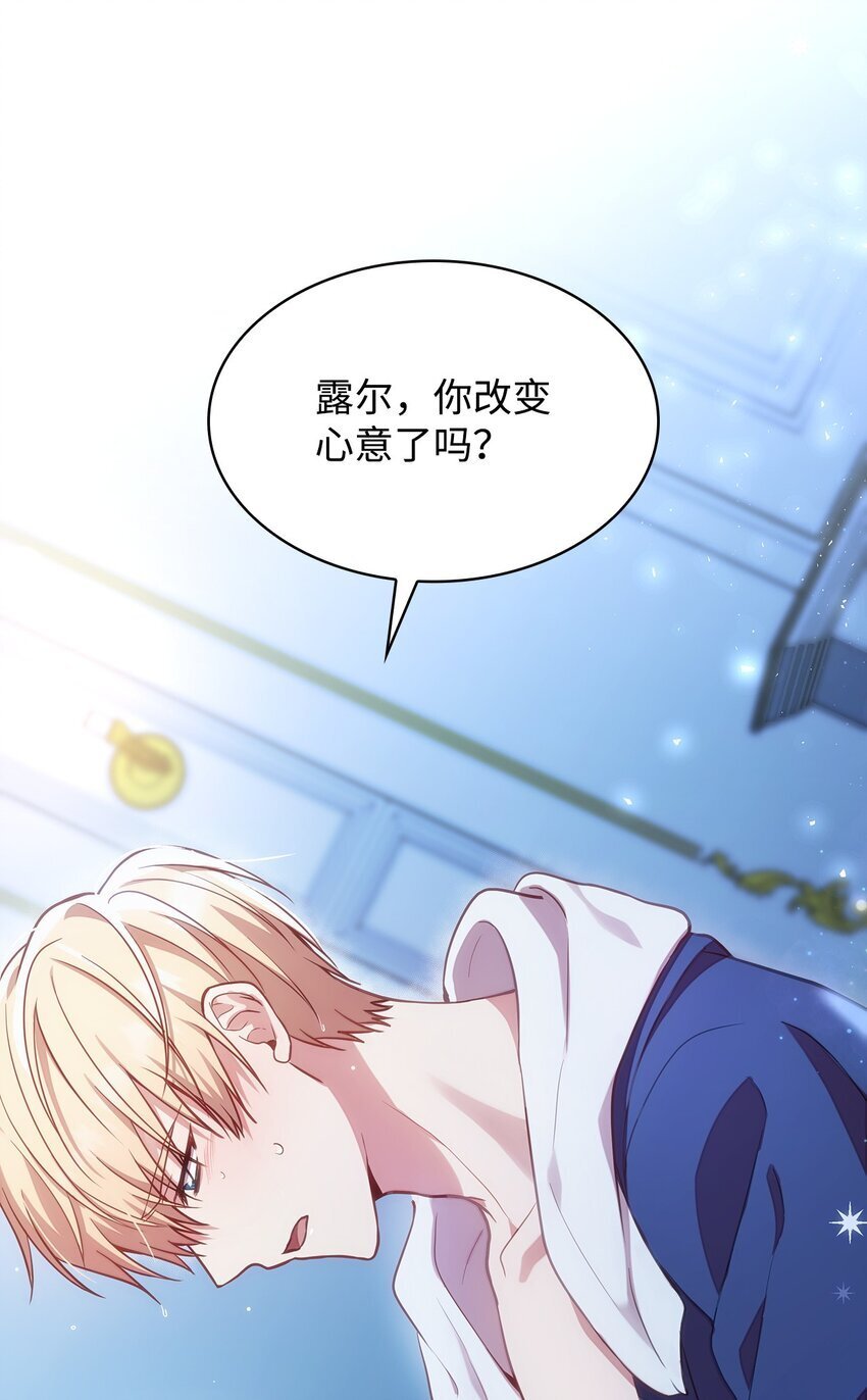 01 情不自禁88