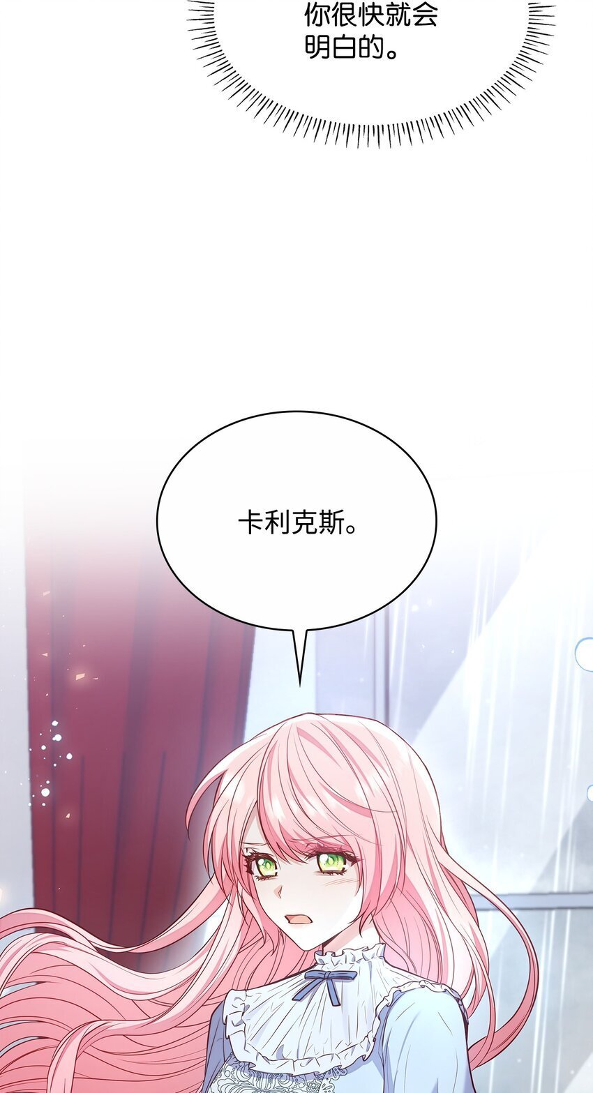 03 两幅面孔6