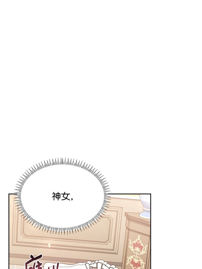 04 未婚先孕84