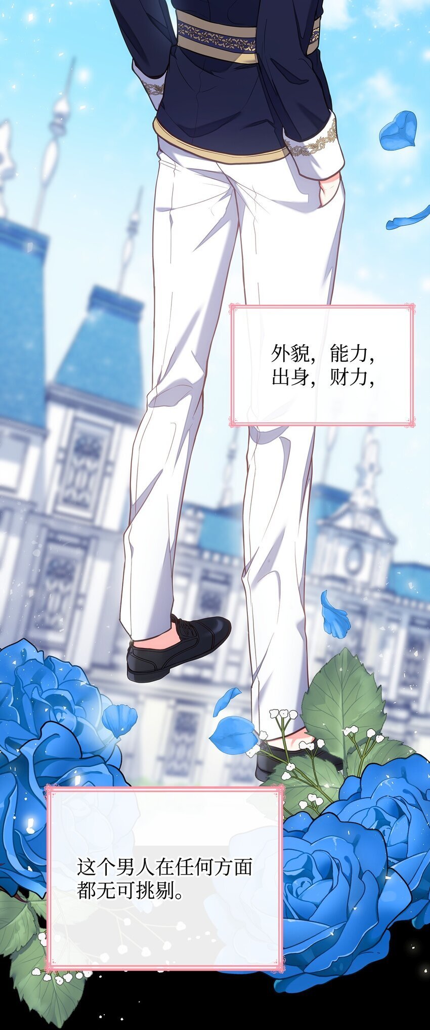 01 情不自禁58
