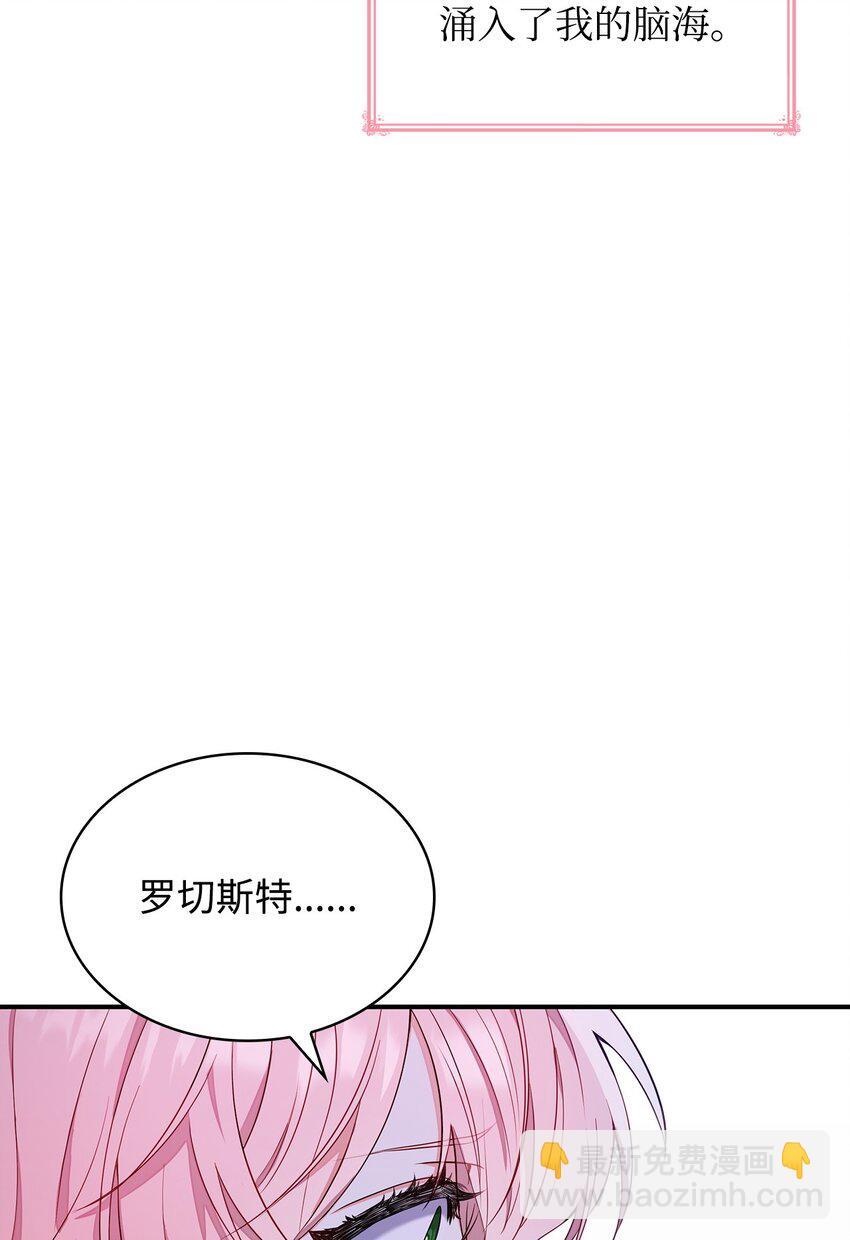 01 情不自禁12