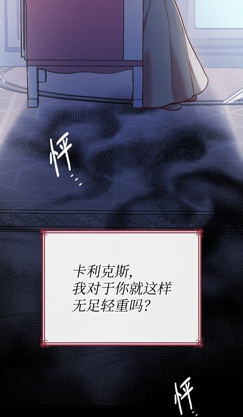 04 未婚先孕97
