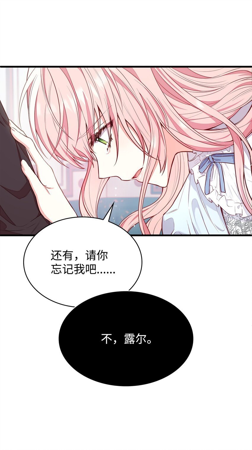 03 两幅面孔14