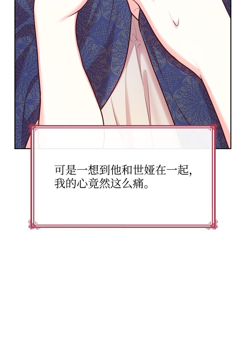 04 未婚先孕92