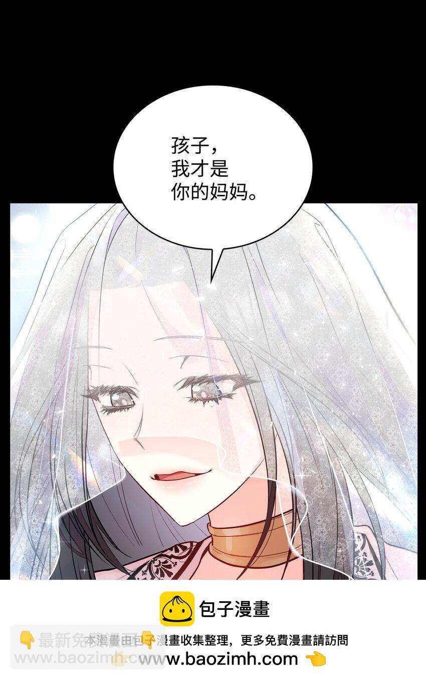 04 未婚先孕49
