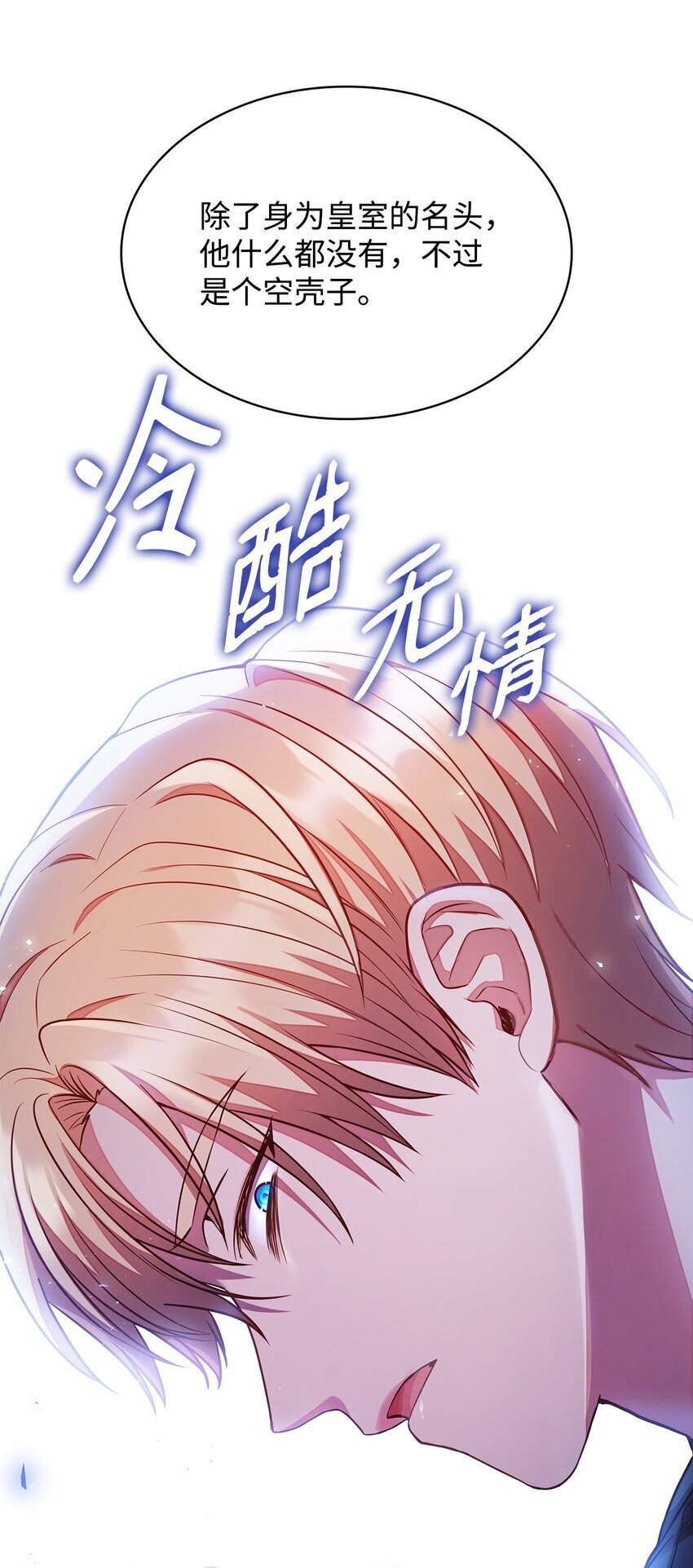 03 两幅面孔70
