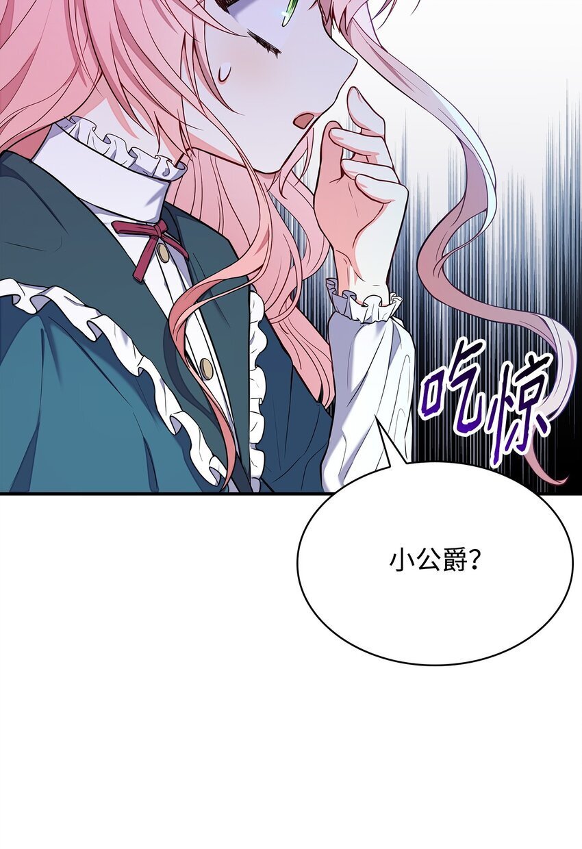 01 情不自禁13