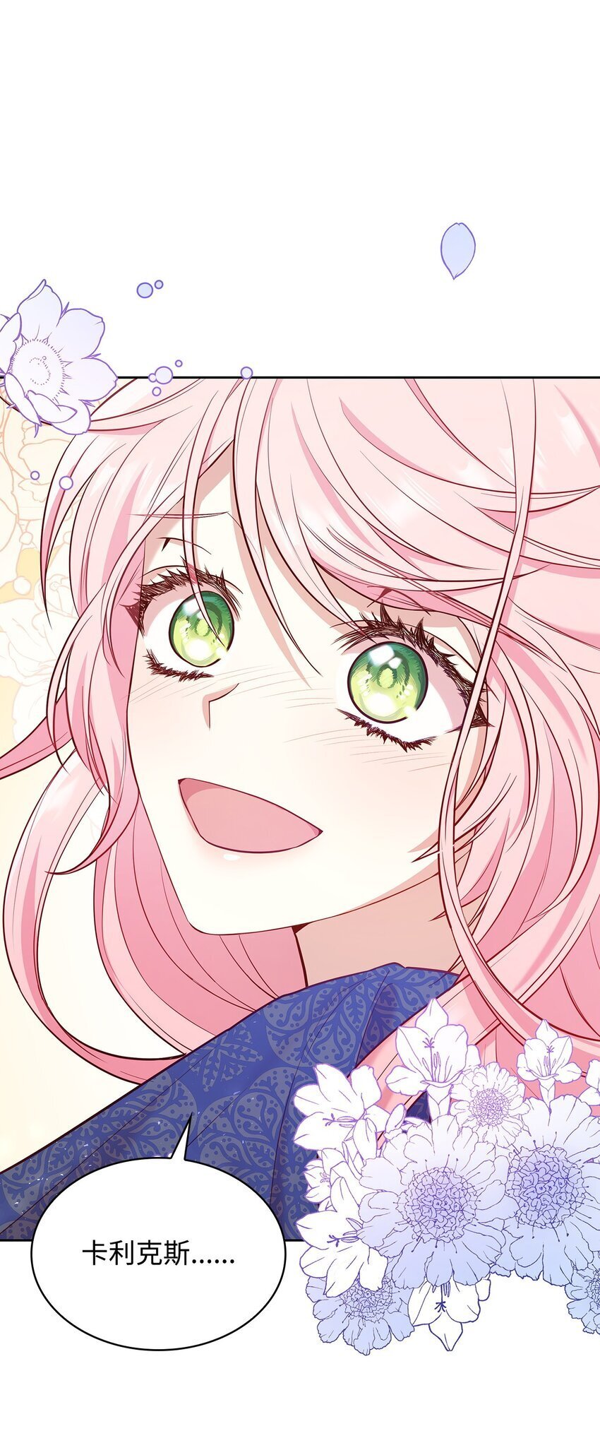 04 未婚先孕105