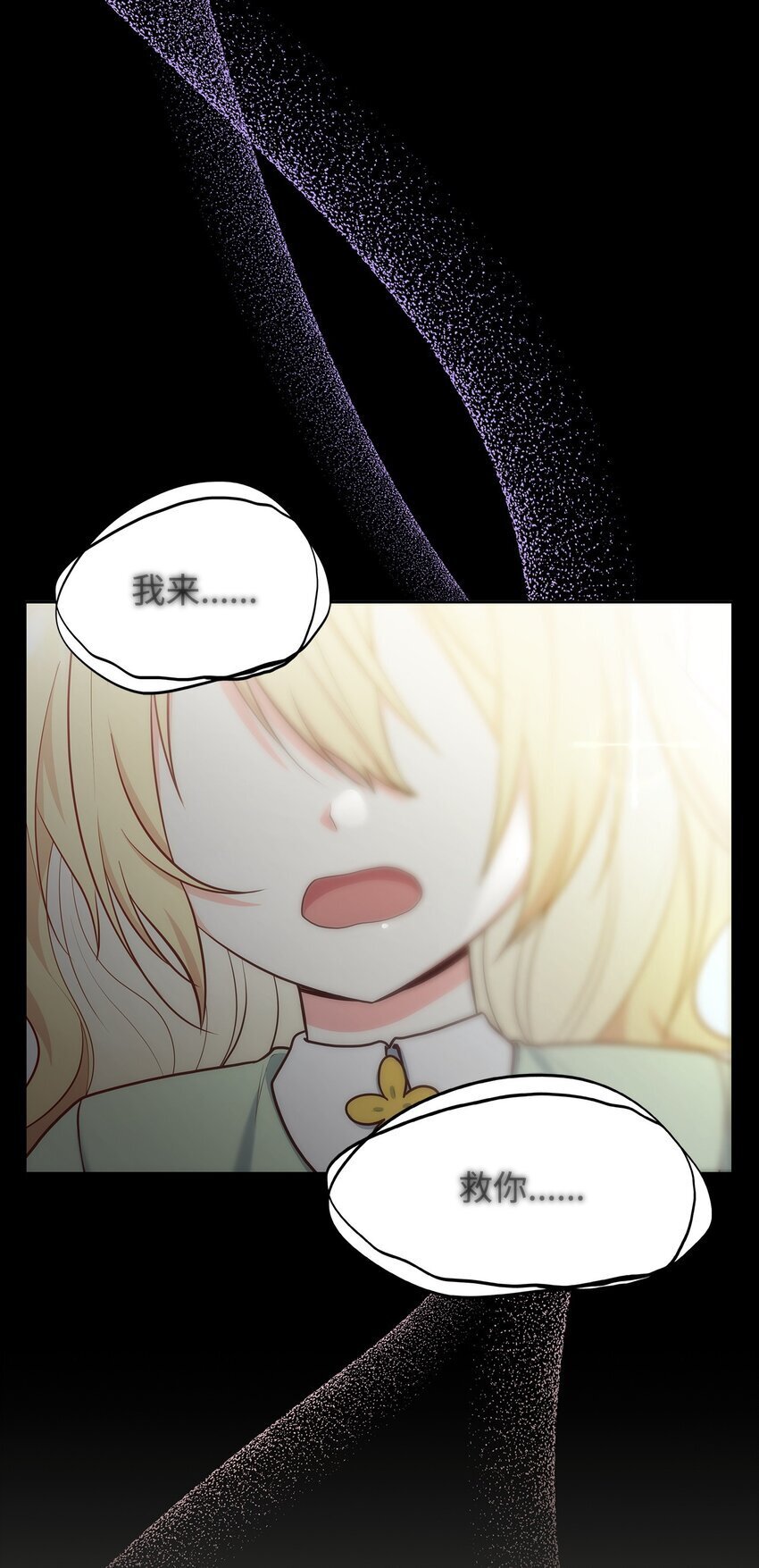 04 未婚先孕69