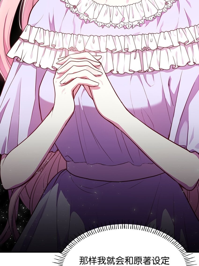 04 未婚先孕28