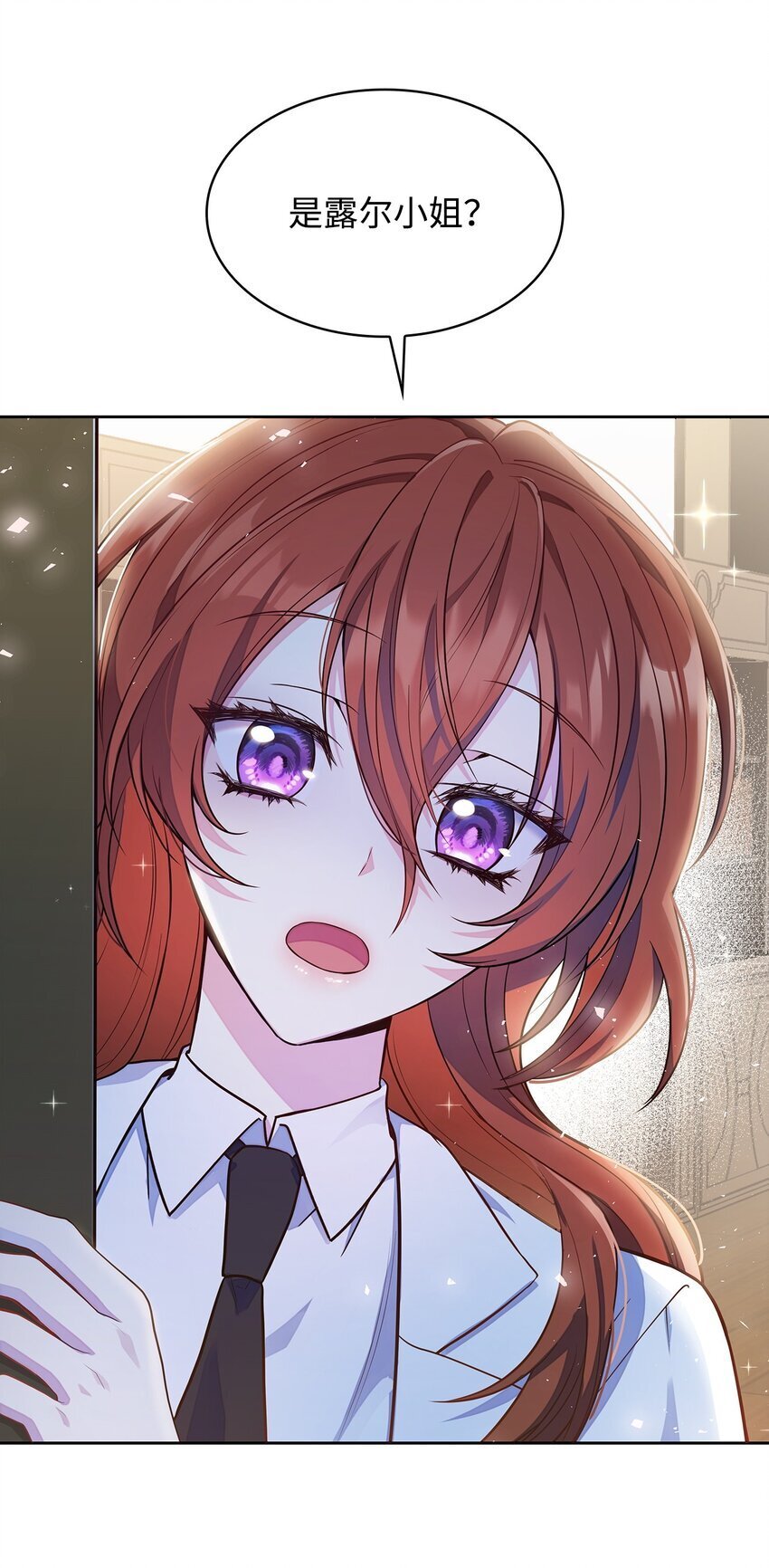 04 未婚先孕5