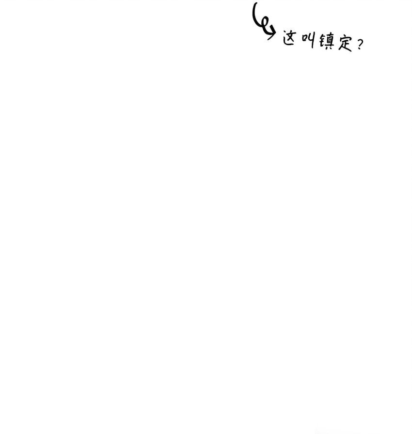 04 未婚先孕9