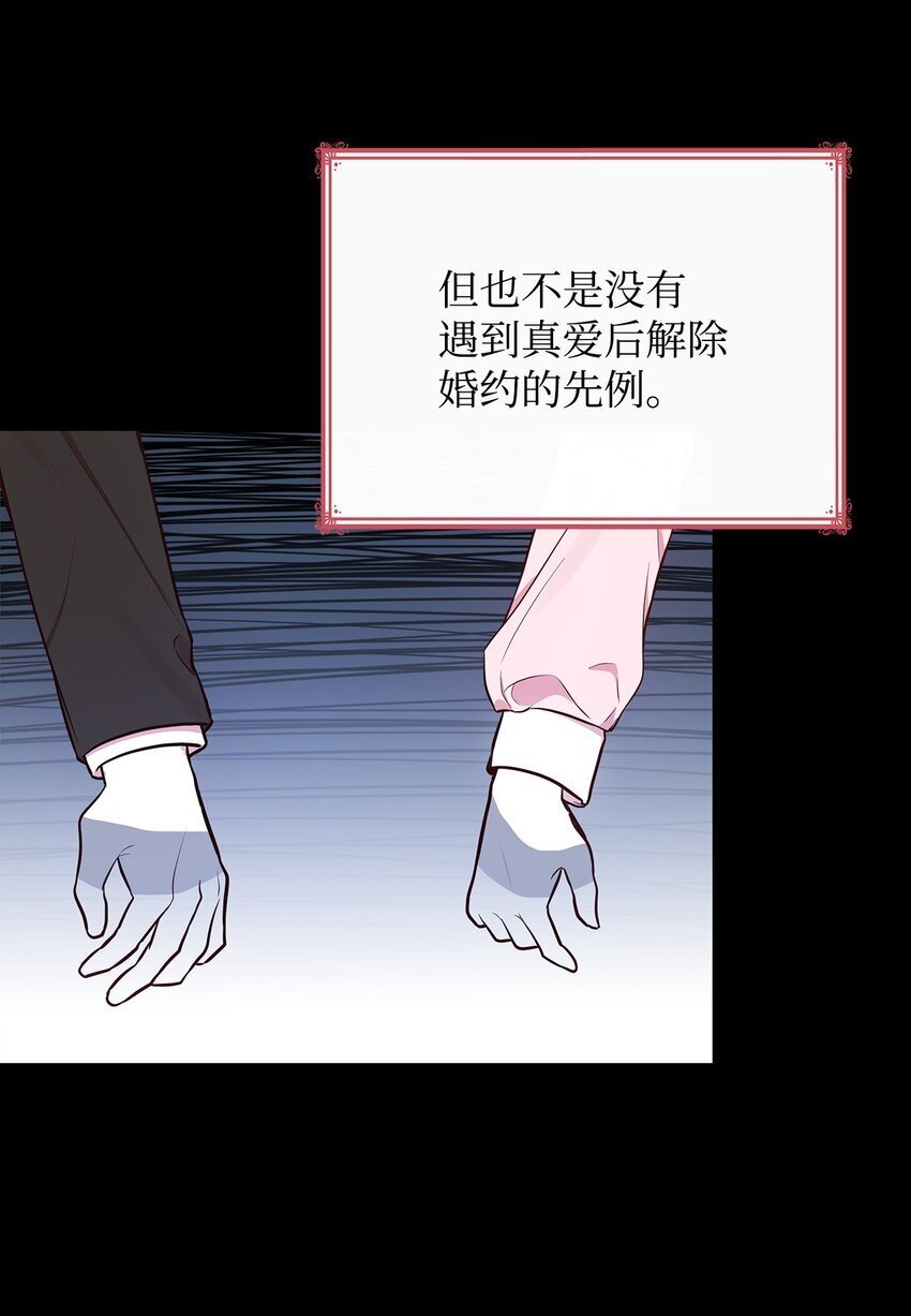 03 两幅面孔41