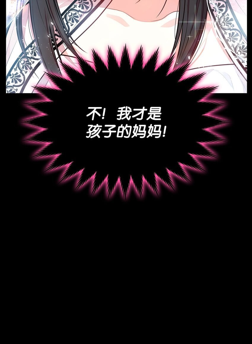 04 未婚先孕50