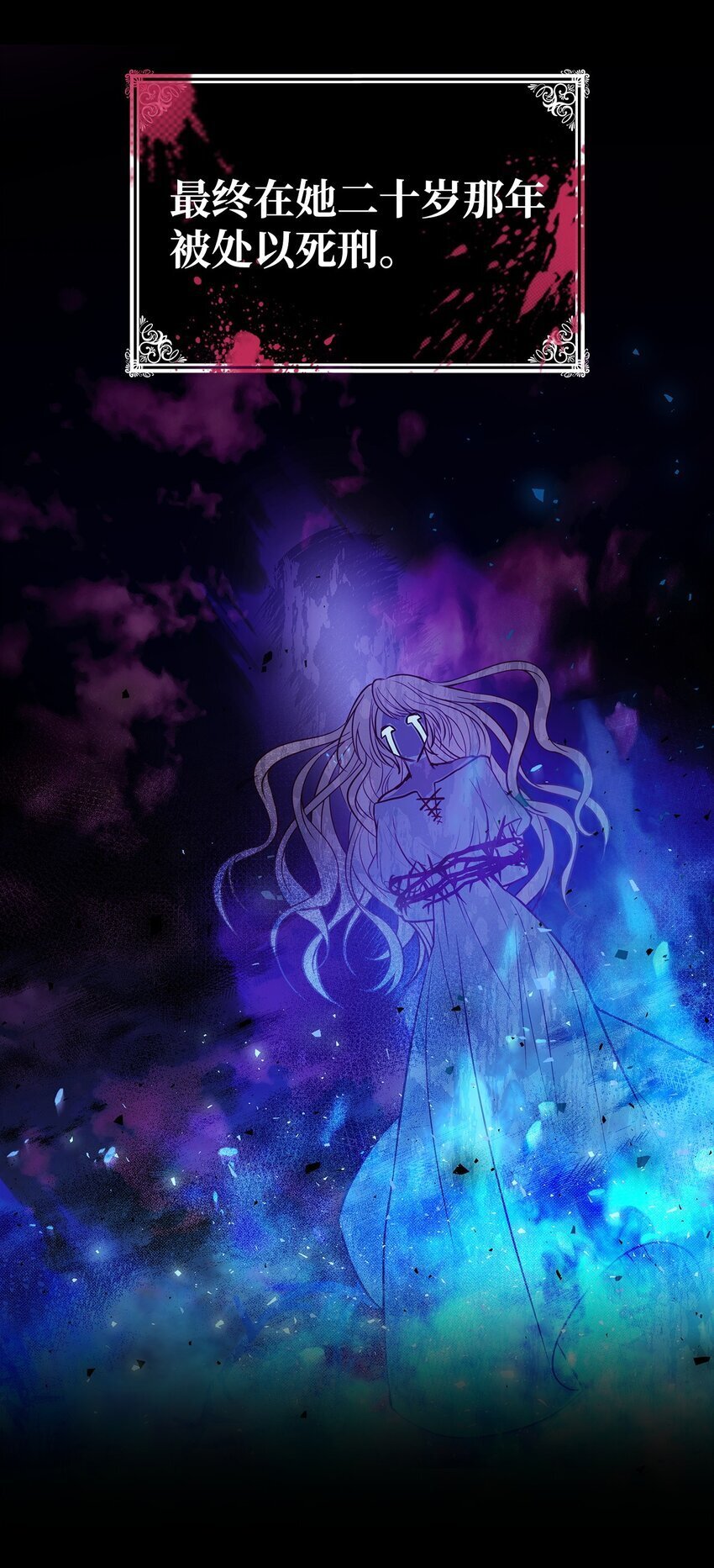 01 情不自禁27