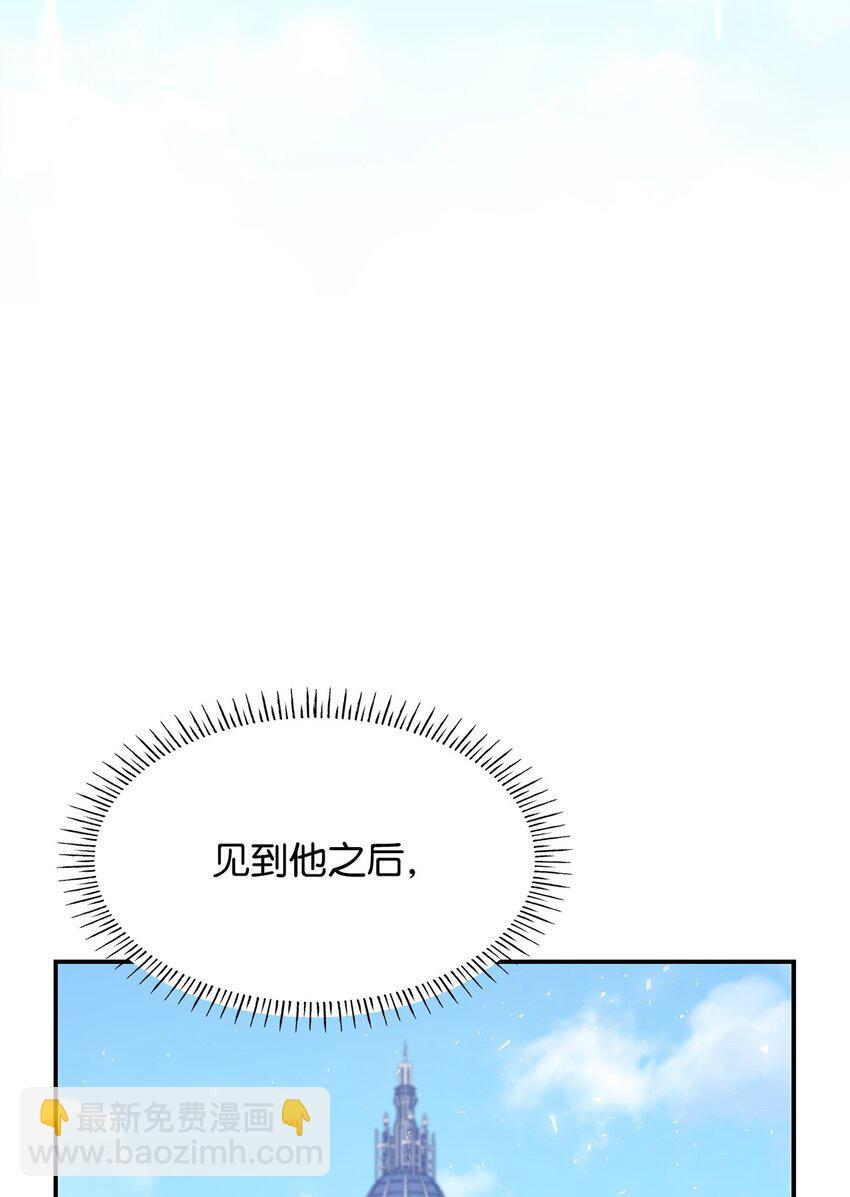 04 未婚先孕116