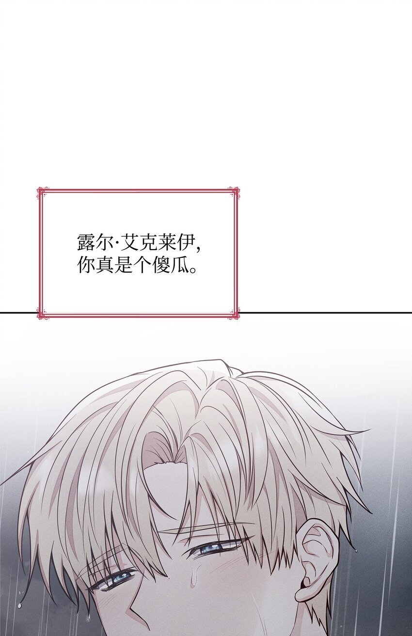 04 未婚先孕93