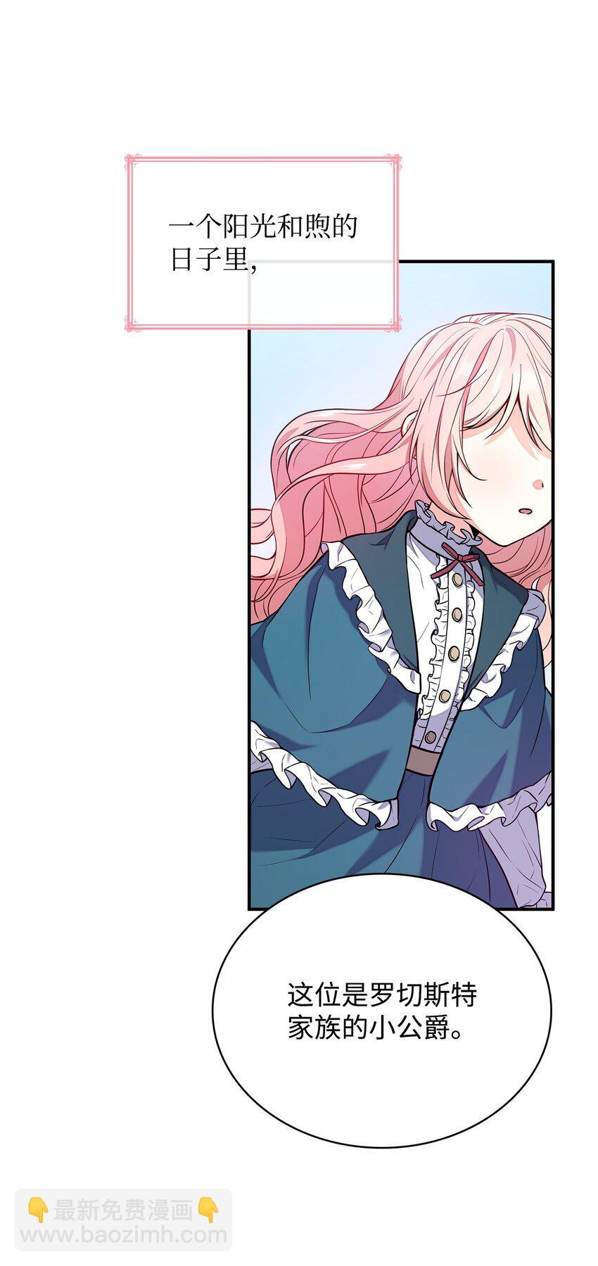 01 情不自禁10