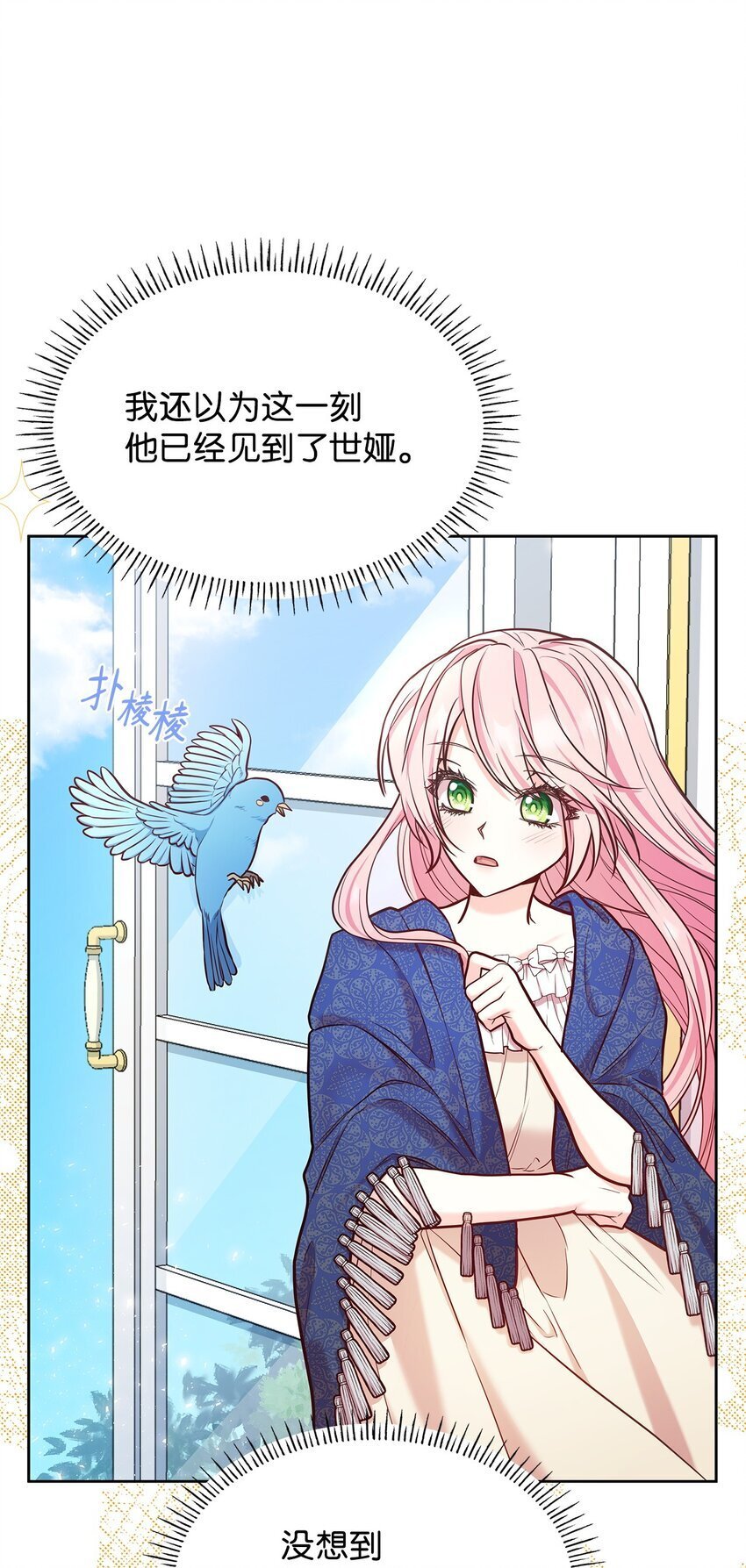 04 未婚先孕106