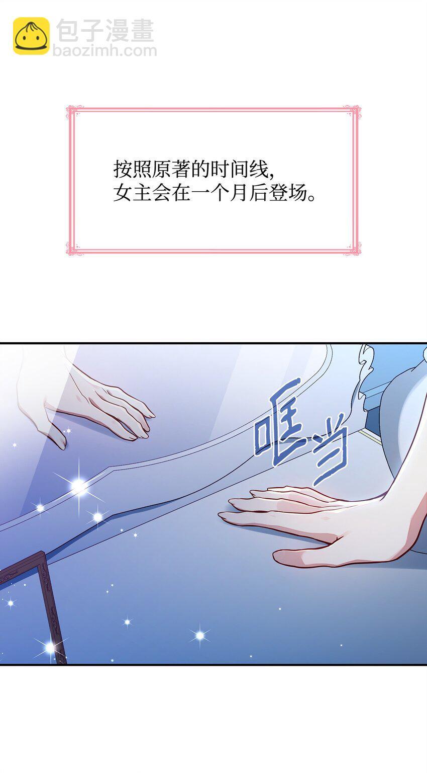 01 情不自禁80