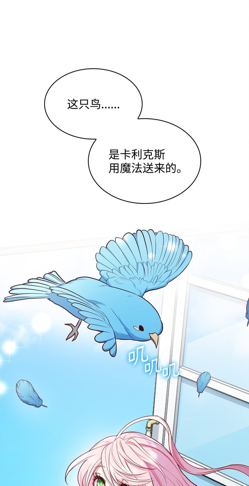 04 未婚先孕103