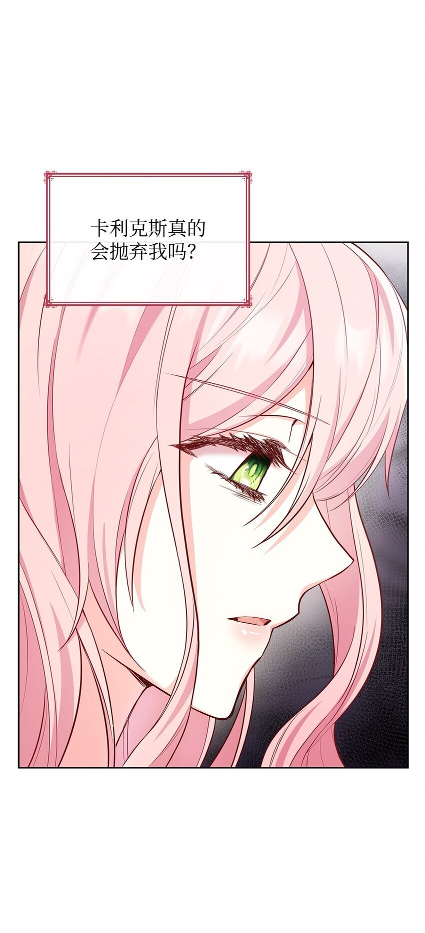 04 未婚先孕95